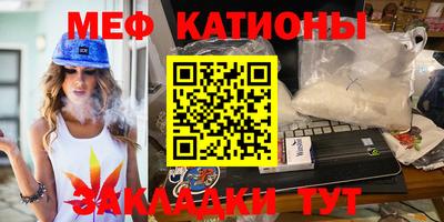гашик Абакан