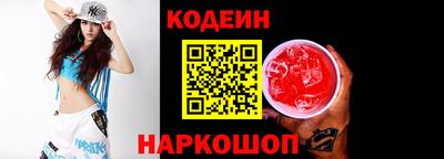 гашик Абакан