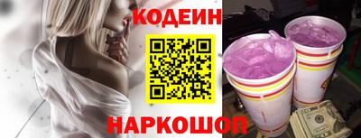 скорость mdpv Абинск