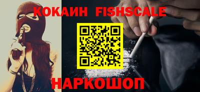 spice Азнакаево