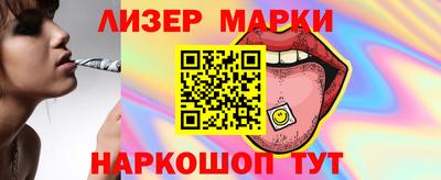 скорость mdpv Абинск