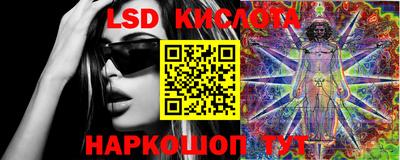 скорость mdpv Абинск