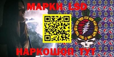 гашик Абакан