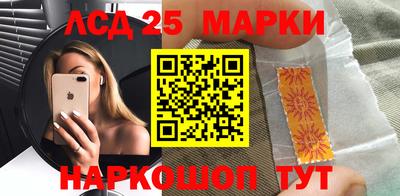скорость mdpv Абинск