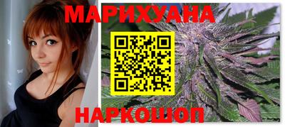 spice Азнакаево