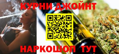 гашик Абакан