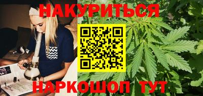 скорость mdpv Абинск