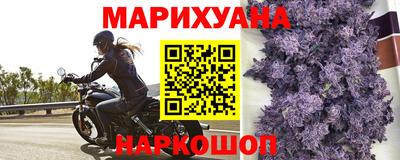 spice Азнакаево