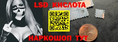 гашик Абакан