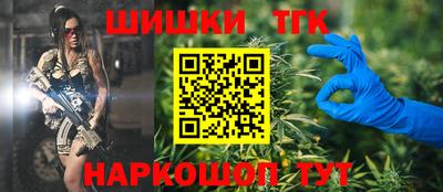 spice Азнакаево