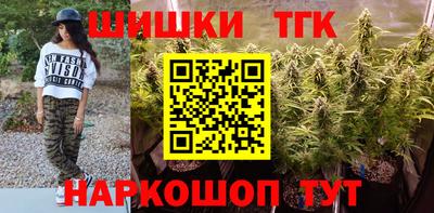 скорость mdpv Абинск