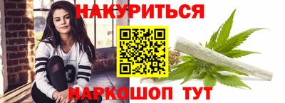скорость mdpv Абинск