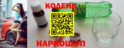 spice Азнакаево