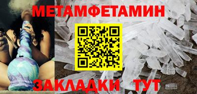 скорость mdpv Абинск