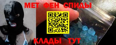 гашик Абакан