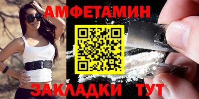 гашик Абакан