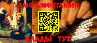 скорость mdpv Абинск
