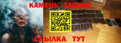 скорость mdpv Абинск