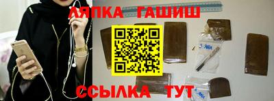 spice Азнакаево
