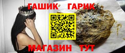 spice Азнакаево