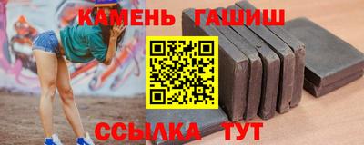 скорость mdpv Абинск