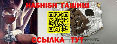 spice Азнакаево
