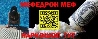 гашик Абакан