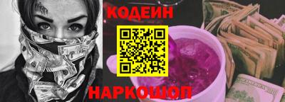 spice Азнакаево