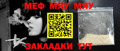 гашик Абакан
